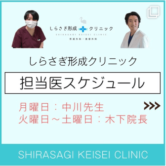 Instagram投稿サムネイル