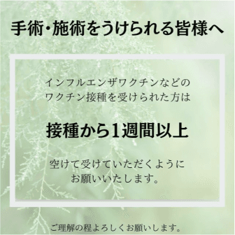 Instagram投稿サムネイル