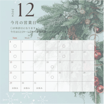 Instagram投稿サムネイル